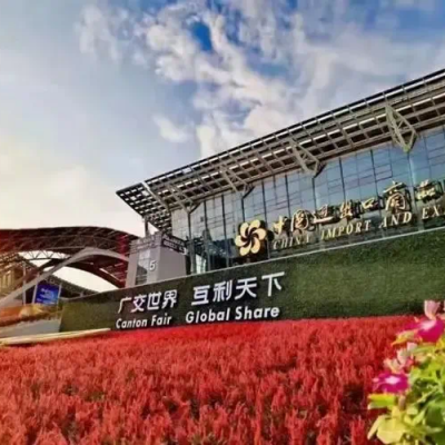 雷諾爾電氣閃耀第135屆廣交會，自主技術創(chuàng)新引領行業(yè)未來