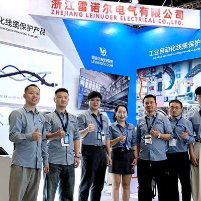 浙江雷諾爾電氣參展工博會圓滿成功，工業(yè)線纜連接保護(hù)方案收獲關(guān)注與認(rèn)可